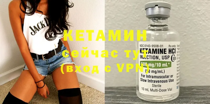 MEGA ССЫЛКА  Дудинка  КЕТАМИН VHQ 