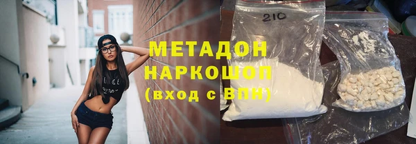 mdma Богданович