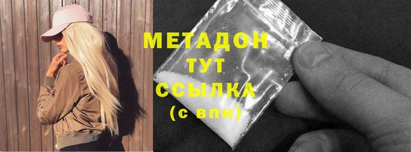 mdma Богданович