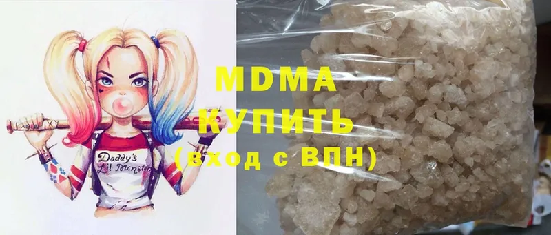 МДМА молли  продажа наркотиков  Дудинка 